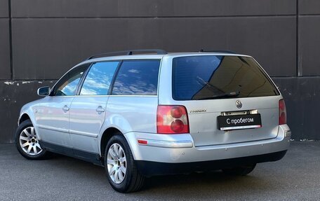 Volkswagen Passat B5+ рестайлинг, 2001 год, 399 000 рублей, 6 фотография