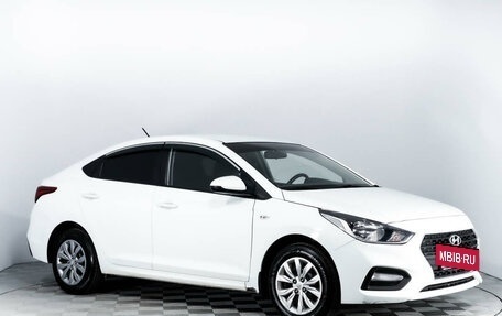 Hyundai Solaris II рестайлинг, 2020 год, 1 298 000 рублей, 2 фотография