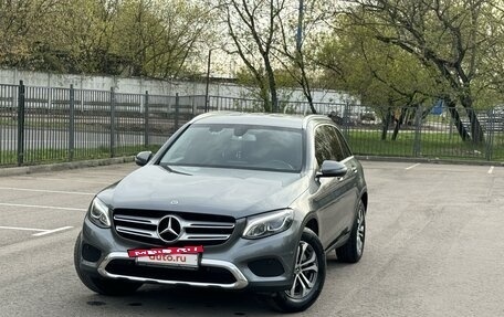 Mercedes-Benz GLC, 2018 год, 3 350 000 рублей, 3 фотография