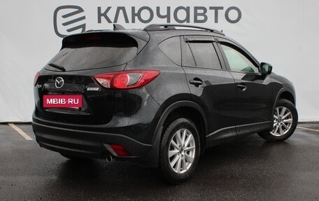 Mazda CX-5 II, 2014 год, 1 855 000 рублей, 2 фотография