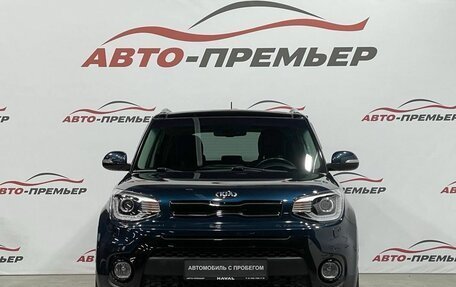 KIA Soul II рестайлинг, 2018 год, 1 975 000 рублей, 2 фотография