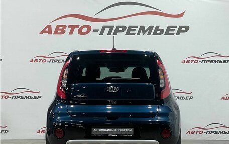 KIA Soul II рестайлинг, 2018 год, 1 975 000 рублей, 5 фотография