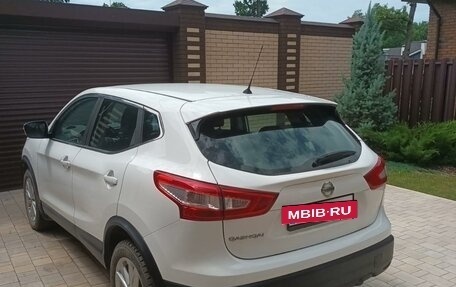 Nissan Qashqai, 2016 год, 1 890 000 рублей, 3 фотография