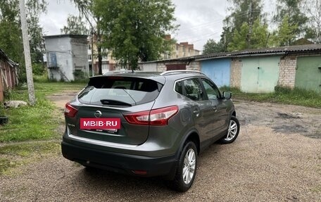 Nissan Qashqai, 2016 год, 1 790 000 рублей, 4 фотография