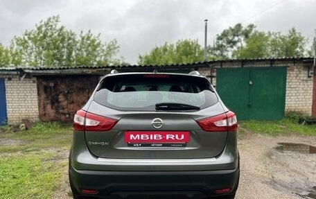 Nissan Qashqai, 2016 год, 1 790 000 рублей, 3 фотография