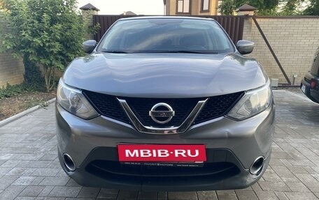 Nissan Qashqai, 2018 год, 1 670 000 рублей, 2 фотография