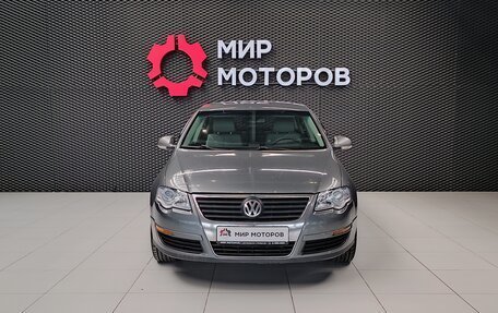 Volkswagen Passat B6, 2005 год, 599 000 рублей, 2 фотография