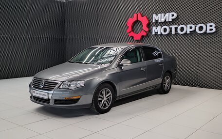 Volkswagen Passat B6, 2005 год, 599 000 рублей, 3 фотография