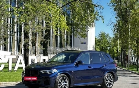 BMW X5, 2022 год, 10 750 000 рублей, 2 фотография