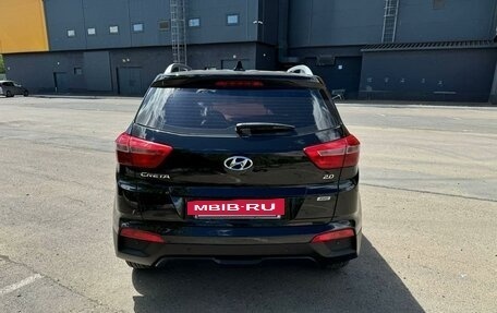 Hyundai Creta I рестайлинг, 2016 год, 2 040 000 рублей, 5 фотография