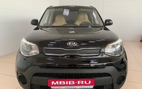 KIA Soul II рестайлинг, 2018 год, 1 688 000 рублей, 2 фотография