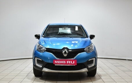 Renault Kaptur I рестайлинг, 2017 год, 1 495 000 рублей, 3 фотография