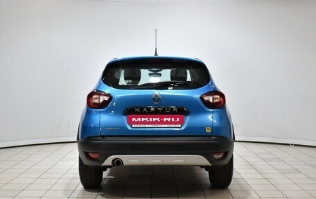 Renault Kaptur I рестайлинг, 2017 год, 1 495 000 рублей, 4 фотография