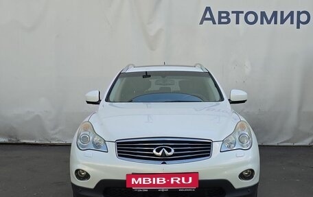 Infiniti EX, 2009 год, 1 620 000 рублей, 2 фотография