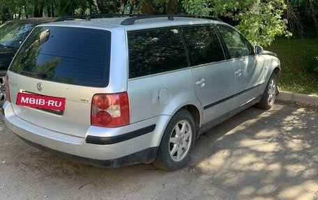 Volkswagen Passat B5+ рестайлинг, 2001 год, 350 000 рублей, 2 фотография