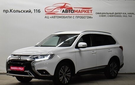 Mitsubishi Outlander III рестайлинг 3, 2019 год, 2 299 000 рублей, 1 фотография