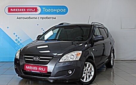 KIA cee'd I рестайлинг, 2008 год, 949 000 рублей, 1 фотография