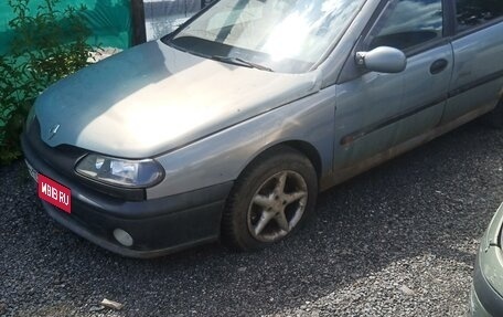 Renault Laguna II, 1999 год, 60 000 рублей, 1 фотография