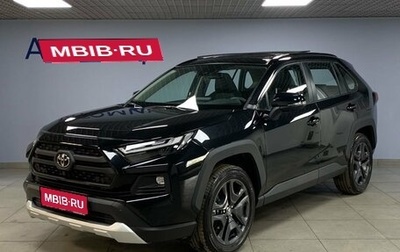 Toyota RAV4, 2024 год, 5 199 000 рублей, 1 фотография