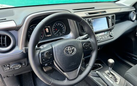 Toyota RAV4, 2018 год, 2 350 000 рублей, 12 фотография