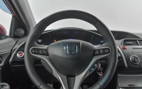 Honda Civic VIII, 2008 год, 767 270 рублей, 9 фотография