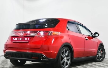Honda Civic VIII, 2008 год, 767 270 рублей, 4 фотография