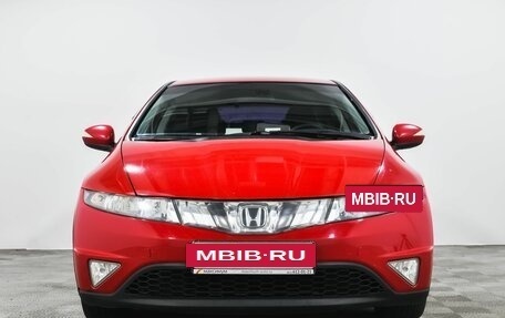 Honda Civic VIII, 2008 год, 767 270 рублей, 2 фотография