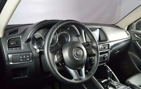 Mazda CX-5 II, 2016 год, 2 299 995 рублей, 6 фотография