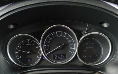 Mazda CX-5 II, 2016 год, 2 299 995 рублей, 9 фотография