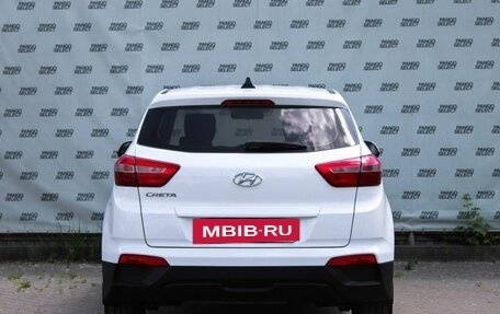 Hyundai Creta I рестайлинг, 2017 год, 1 790 000 рублей, 4 фотография