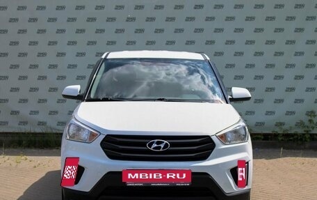 Hyundai Creta I рестайлинг, 2017 год, 1 790 000 рублей, 3 фотография