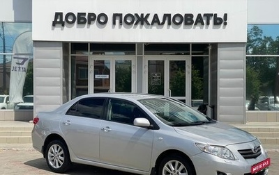 Toyota Corolla, 2008 год, 895 000 рублей, 1 фотография