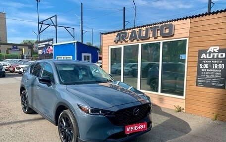 Mazda CX-5 II, 2022 год, 3 669 000 рублей, 1 фотография