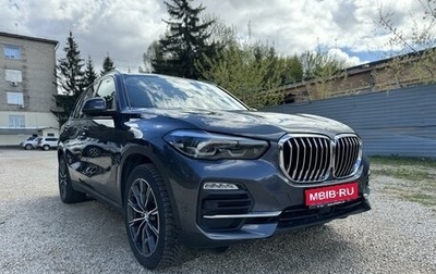 BMW X5, 2018 год, 5 600 000 рублей, 1 фотография