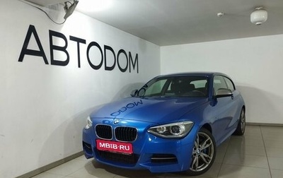 BMW 1 серия, 2013 год, 2 497 000 рублей, 1 фотография