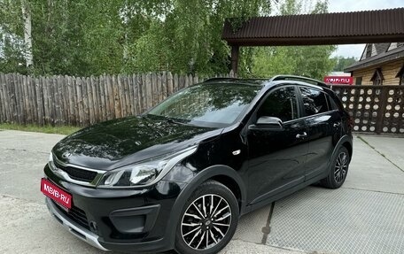 KIA Rio IV, 2018 год, 1 590 000 рублей, 1 фотография