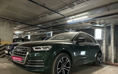 Audi Q5, 2019 год, 4 400 000 рублей, 1 фотография