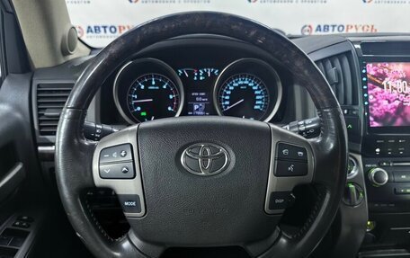 Toyota Land Cruiser 200, 2008 год, 2 999 000 рублей, 14 фотография