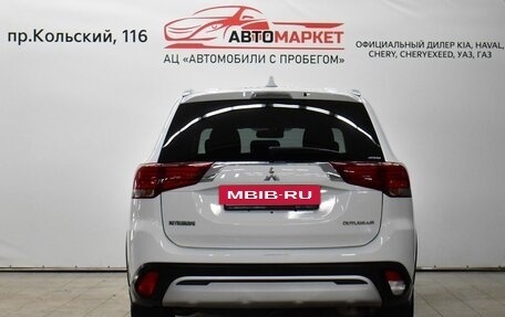 Mitsubishi Outlander III рестайлинг 3, 2019 год, 2 299 000 рублей, 6 фотография