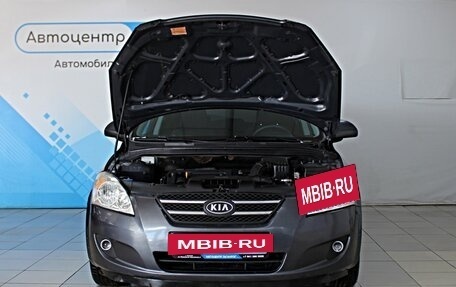 KIA cee'd I рестайлинг, 2008 год, 949 000 рублей, 3 фотография