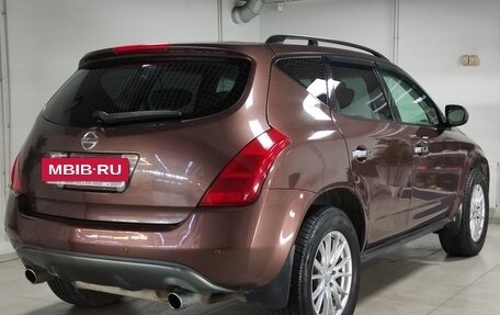 Nissan Murano, 2003 год, 799 000 рублей, 2 фотография