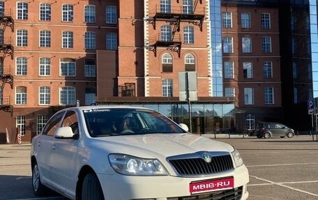 Skoda Octavia, 2013 год, 950 000 рублей, 1 фотография