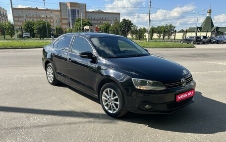 Volkswagen Jetta VI, 2012 год, 1 150 000 рублей, 1 фотография