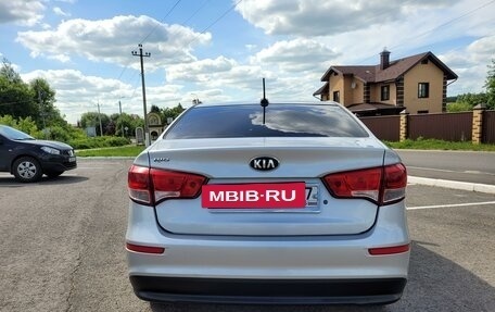 KIA Rio III рестайлинг, 2017 год, 1 300 010 рублей, 15 фотография