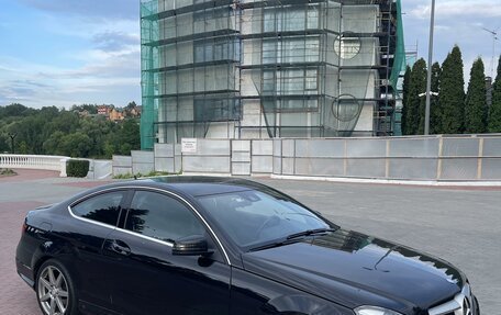 Mercedes-Benz C-Класс, 2013 год, 1 700 000 рублей, 7 фотография