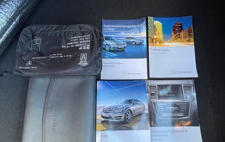 Mercedes-Benz C-Класс, 2013 год, 1 700 000 рублей, 17 фотография