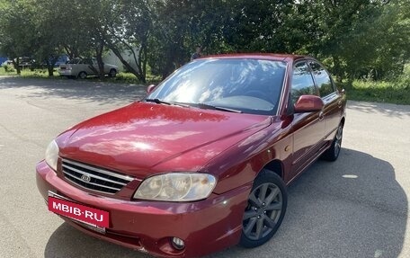 KIA Spectra II (LD), 2004 год, 360 000 рублей, 2 фотография