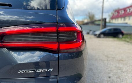 BMW X5, 2018 год, 5 600 000 рублей, 3 фотография