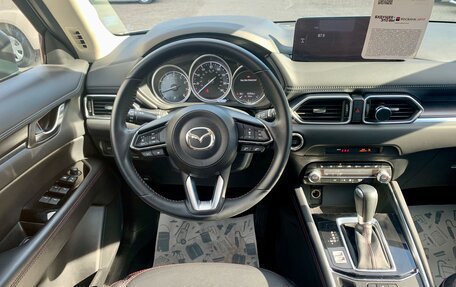 Mazda CX-5 II, 2022 год, 3 669 000 рублей, 11 фотография