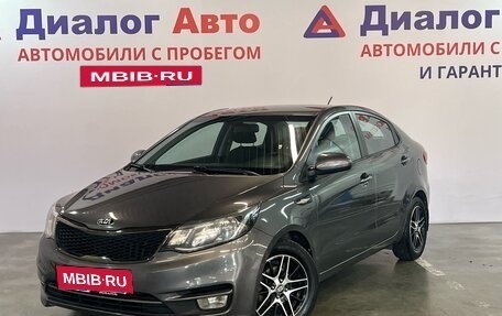 KIA Rio III рестайлинг, 2015 год, 1 099 000 рублей, 1 фотография